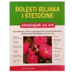 Bolesti biljaka i štetočine Dendrolog